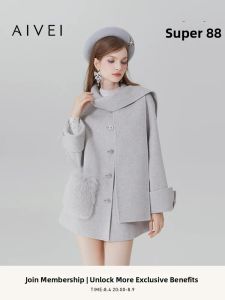 AIVEI | Autumn and Winter New Korean Retro Style Light Grey Double-Sided Wool Coat