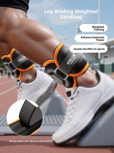 XINYIWANJIA | Adjustable Weight Training Ankle/Wrist Weights 5kg
