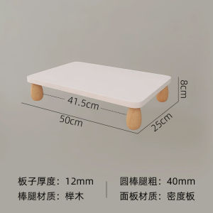 Computer Riser Monitor Bracket Desktop Bracket Desktop Storage Desk Shelf Raised Base