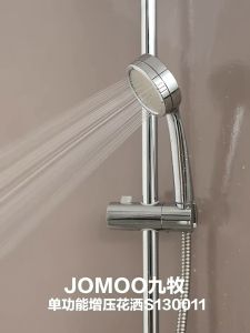 JOMOO High Pressure Charcoal Filtered Shower Head: A Durable & Powerful Solution