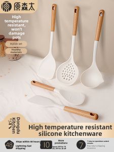 YUANSENTAI | Non-stick Cooking Utensil Set