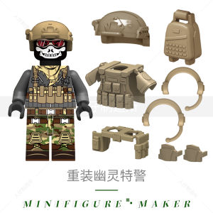 Military Ghost Special Forces Police SWAT Mini Figure Childrens Building Blocks Toys Assembling Playsets Male 14+ Years