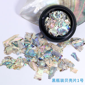 Ultra-Thin Natural Shell Fragments Abalone DIY Nail Decorations Japanese Style Irregular Rainbow Color Beauty Tools for Any Skin Type