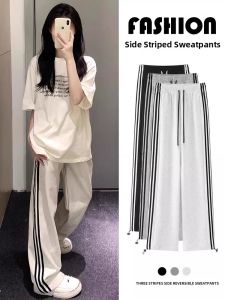 Girls Thin Wide Leg Pants