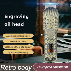 New Hair cutting Machine Trimmer for Man Razor Mens Mower Haircut Electric Shaver Men Affair Machine Beard Cutter Barber Mower