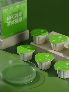 【SG】Wet Cat Food Liquid Cat Treats Calcium Supplementing/Hydration/Hypoallergenic(20ml*10cups)