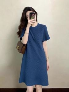 QFN | Đầm Len Sọc Xanh Đơn Giản Dáng A