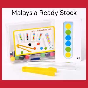 Tube Clamping Ball Kids toy Malaysia Ready Stock