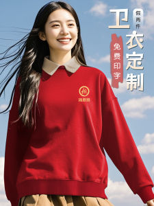 เสื้อสเวตเตอร์แขนยาวสีแดงหมูปิ้ง ผู้หญิง ฤดูใบไม้ร่วง/ฤดูหนาว เสื้อเชิ้ตทำงาน ร้านอาหาร ร้านขายของชำ โลโก้ อบไก่ อบไก่ อบไก่