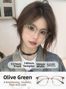 YINFAN | Titanium Lightweight Half-frame Prescription Eyeglasses