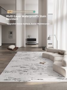 XIANGSU | Modern Easy Clean Full Coverage Floor Mat