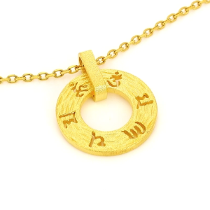 Chow Sang Sang 周生生 999.9 24K Pure Gold Cultural Blessings Om Mani Padme Hum Pendant for Women & Men 85735P Price-by-Weight 3.74g Gold  [Necklace not Included]