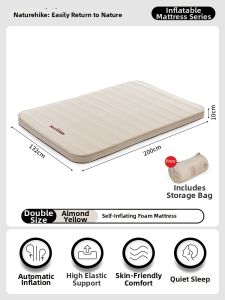 NatureHike | Cheese Design Self Inflating Double Air Bed