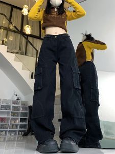 กางเกงยีนส์ทรงหลวมสไตล์อเมริกันสำหรับผู้หญิงไซส์ใหญ่ กางเกงขายาวทรงตรงสีดำ สไตล์วินเทจ ฤดูใบไม้ผลิและฤดูใบไม้ร่วง