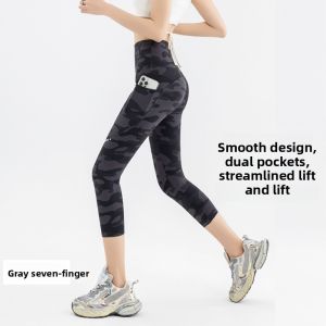 miiow | High Waist Yoga Pants Womens Fitness Sports Sharkskin Nine Points Camouflage Pockets Plus Size Butt Lifting Sports Yoga Trousers