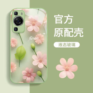 Huawei Pura70 P60Art P50E P40Pro P30 P20 Phone Case Full Cover Glass Floral Design Protective Shell for Women Fashionable Fresh Style Anti-Fall