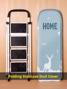 MAINUOJUJIA | Dustproof and Protective Storage Cover