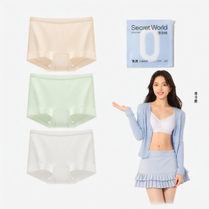 Secret World | Cotton Antibacterial Seamless Womens Boxer Shorts