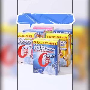 Fine Japan - electrolyte powder Hydration Supplement Mineral Electrolyte Beverage supports enhanced energy and exercise supplements for both men and women No Sugar( 1 pack to 22 sticks for 22 times)(Shipping from Japan)
