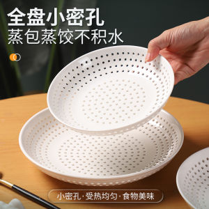 High-Temperature Resistant Ceramic Hollow Multi-Pore Steamer Dumplings Buns Grains Cereals Home Use round Creative Practical Steamer