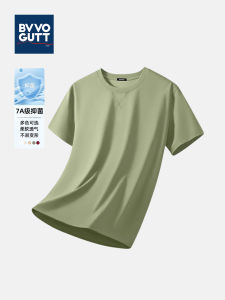 Loose Fit Short Sleeve T-Shirt for Men Summer Sporty American Style 7A Grade Antibacterial Palm Green Half Sleeve Body Shirt
