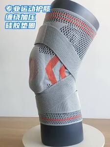 Đai Hỗ Trợ Mắt Cá Chân Dệt Kim Cho Nam & Nữ Thoáng Khí Nhẹ Chống Trơn Trượt Giữ Ấm Bảo Vệ Đầu Gối Khi Chơi Thể Thao Mùa Thu Đông Giữ Ấm Chân.