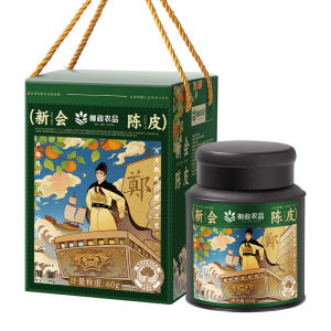 Xinhui Dried Tangerine Peel 10 years