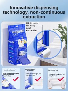 Deeyeo | Giấy Vệ Sinh Ẩm Treo Đặc Biệt