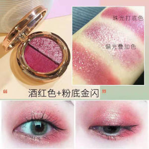 Decale Double-Color Eyeshadow Highlighter Portable Affordable Shiny Pumpkin Earth Tone Eye Shadow Palette Natural 3D Long-lasting