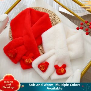 JIFANPAUL | New Year Red Childrens Warm Scarf