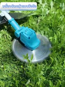 เครื่องตัดหญ้าไฟฟ้า เครื่องตัดหญ้าขนาดเล็ก Makita เครื่องตัดหญ้าไร้สาย ใช้งานง่าย อเนกประสงค์