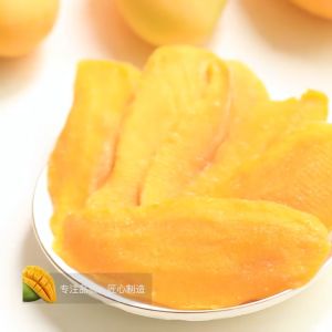 Ah Long Premium Grade Dried Mango 100% Real Mango Dried Fruits (200g)  / Vegetarian / Vegan