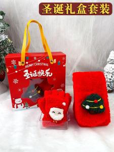 Kids Christmas Gift Kindergarten Gift for Children New Years Day Girls Boys Primary School Students Gift Exchange Creative
