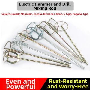 MEISITEKEKE | Mixer For Cement Plaster Paint  Electric Mixing Rod