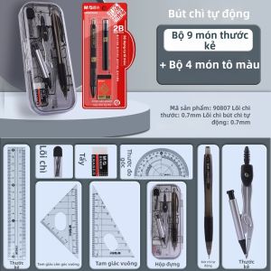 M&G | Bộ Vẽ Học Sinh Có Khả Năng Kẹp Bút