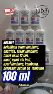 POLYSILANE SIRUP 100 ML / POLISYLANE 100 / POLISILANE 100 / OBAT MAAG / OBAT LAMBUNG