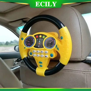 Ecily trẻ sơ sinh sáng mô phỏng bánh lái Đồ chơi trẻ em Đồ chơi giáo dục sớm cho trẻ em copilots xe đẩy bánh lái thanh nhạc Đồ chơi