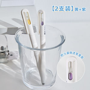 Grade Three Class Two Hourglass Press Gel Pen Good-looking 0.5 Quick-Drying CS Double Beads Exam Brush Pen Ins Style Drift Bottle Medium Sand Series Creative Signature Pen Student Black Pen Black Gel Ink Pen