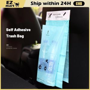 【Fast Shipping】 50Pcs Easy Stick Disposable Car Garbage Trash Bags Self Adhesive Wastes Organizer Travel Vomit Carsickness Plastic Kitchen Storage Bag Self Adhesive Trash Bag