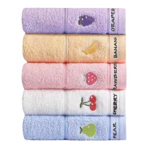 GRACE | Absorbent Cotton Kids Towel Kindergarten Use
