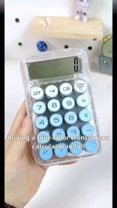 Workspace Calculator 12-digit Gradient Colour Mechanical Keyboard Desktop Calculator With Anti-slip Pads For Finance Accounting