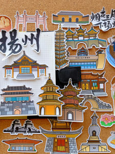 สติ๊กเกอร์ท่องเที่ยว วัฒนธรรมพื้นเมือง อาหาร สถาปัตยกรรม หนังสือเรียน หนังสือพิมพ์ ติดกระดาษแข็ง วัสดุอื่นๆ สำหรับธุรกิจ