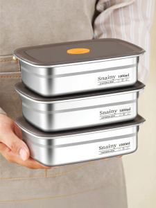 CHUANGSHUNFU | Sealed Food-grade Stainless Steel Storage Box