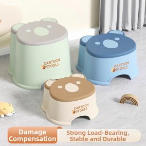maitian | Plastic Sturdy Small Stool