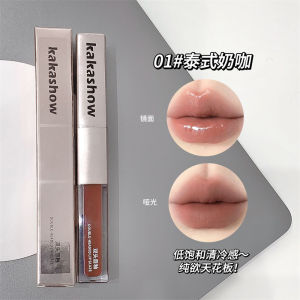 Kakashow Double-Ended Matte Lip Glaze Long-Lasting Easy to Color Smooth Natural Looking White Enhancing Lipstick for Any Skin Type