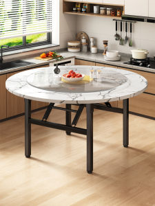 FWTDF | Extendable Round Rotatable Dining Table