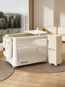 cool baby | Multifunctional Newborn Baby Bed Portable Foldable Changing Table
