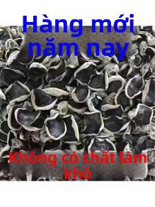 Nấm Mèo Thu Cấp Đặc Biệt Bát Nhỏ 500g