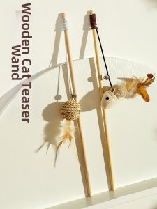 HOOPET | Đồ Chơi Mèo Bền Có Chuông