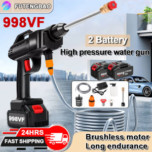 FENGBAO 988VF Water Jet Cordless Car Wash Floor Spray Gun Water Jet Pump Portable Outdoor Wash Car Cleaning and Care 25000kpa Cordless Car Water jet